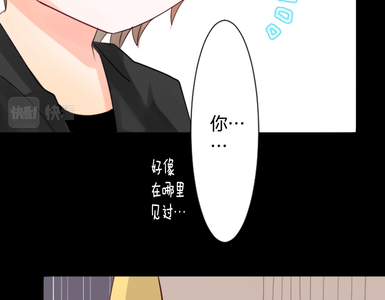 第8话 RRC64