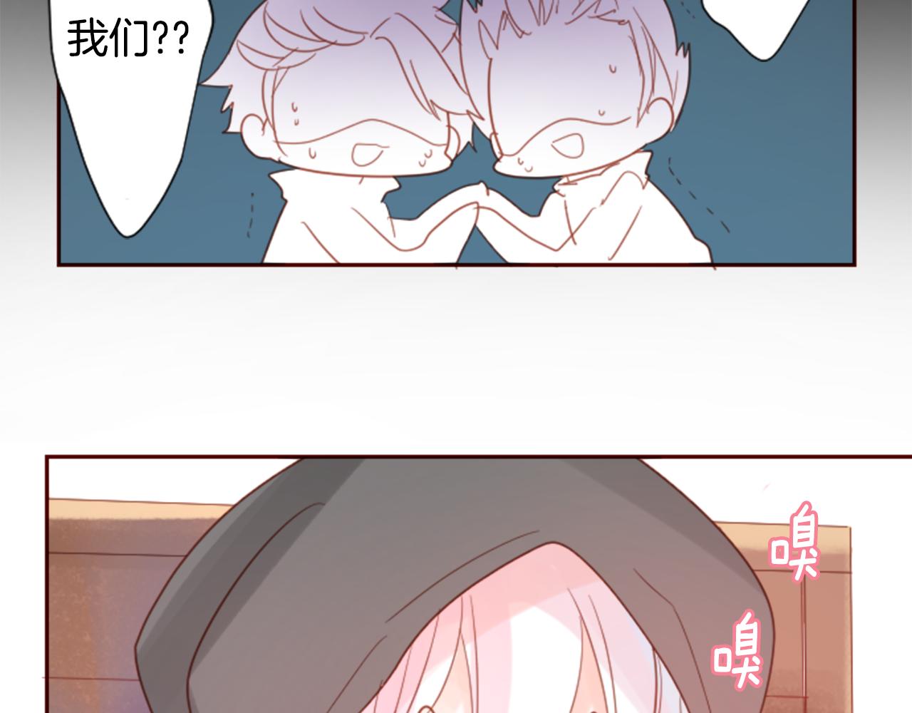 第74话 上午7点的哈克贝利123