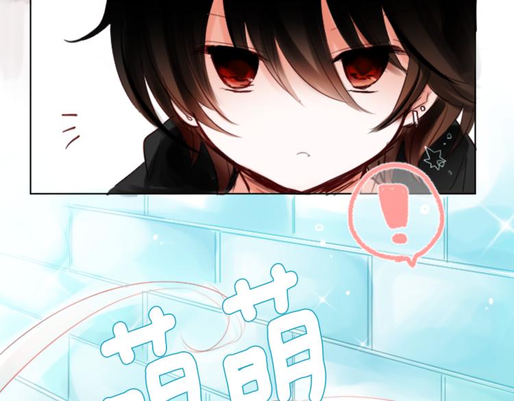 第1话 小巷里的两人50