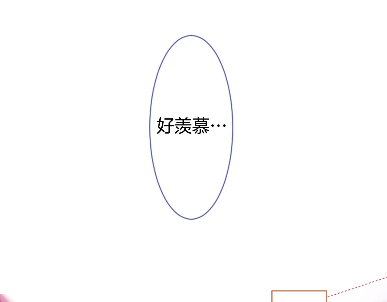 第35话 魔法师和恶魔猫3123