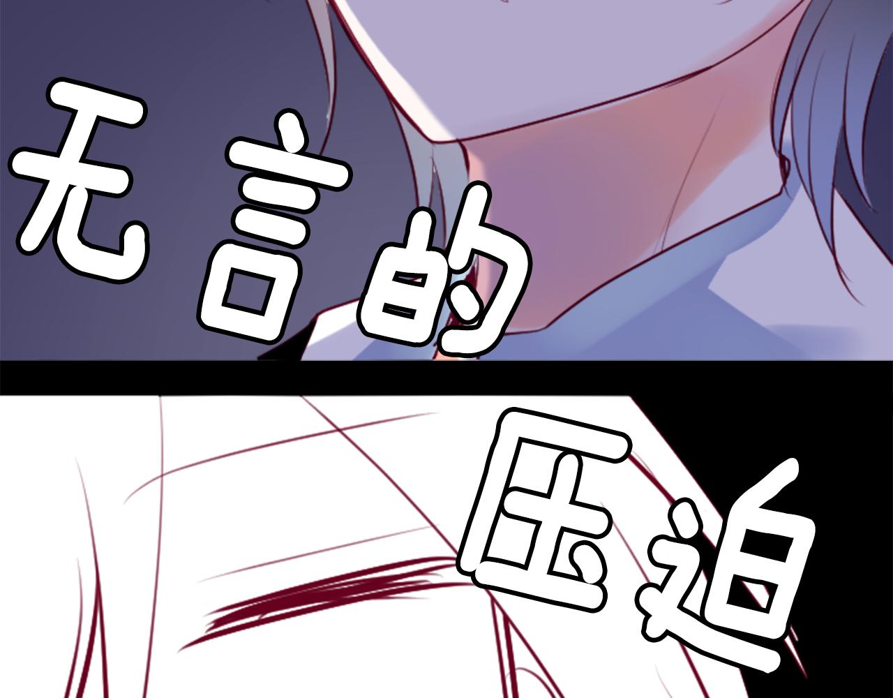 第152话 被白色丁香吸引去赏花10
