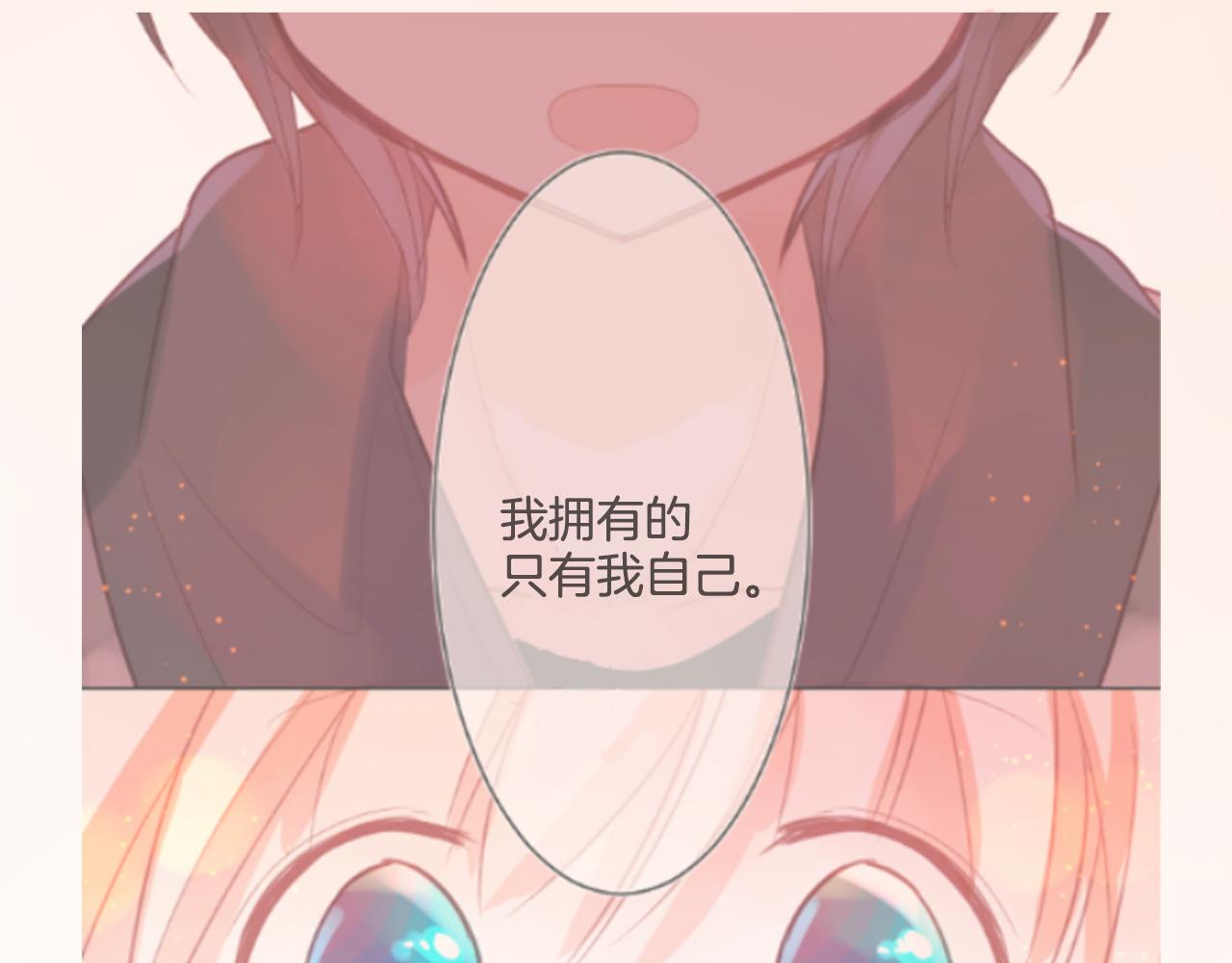 第74话 上午7点的哈克贝利54
