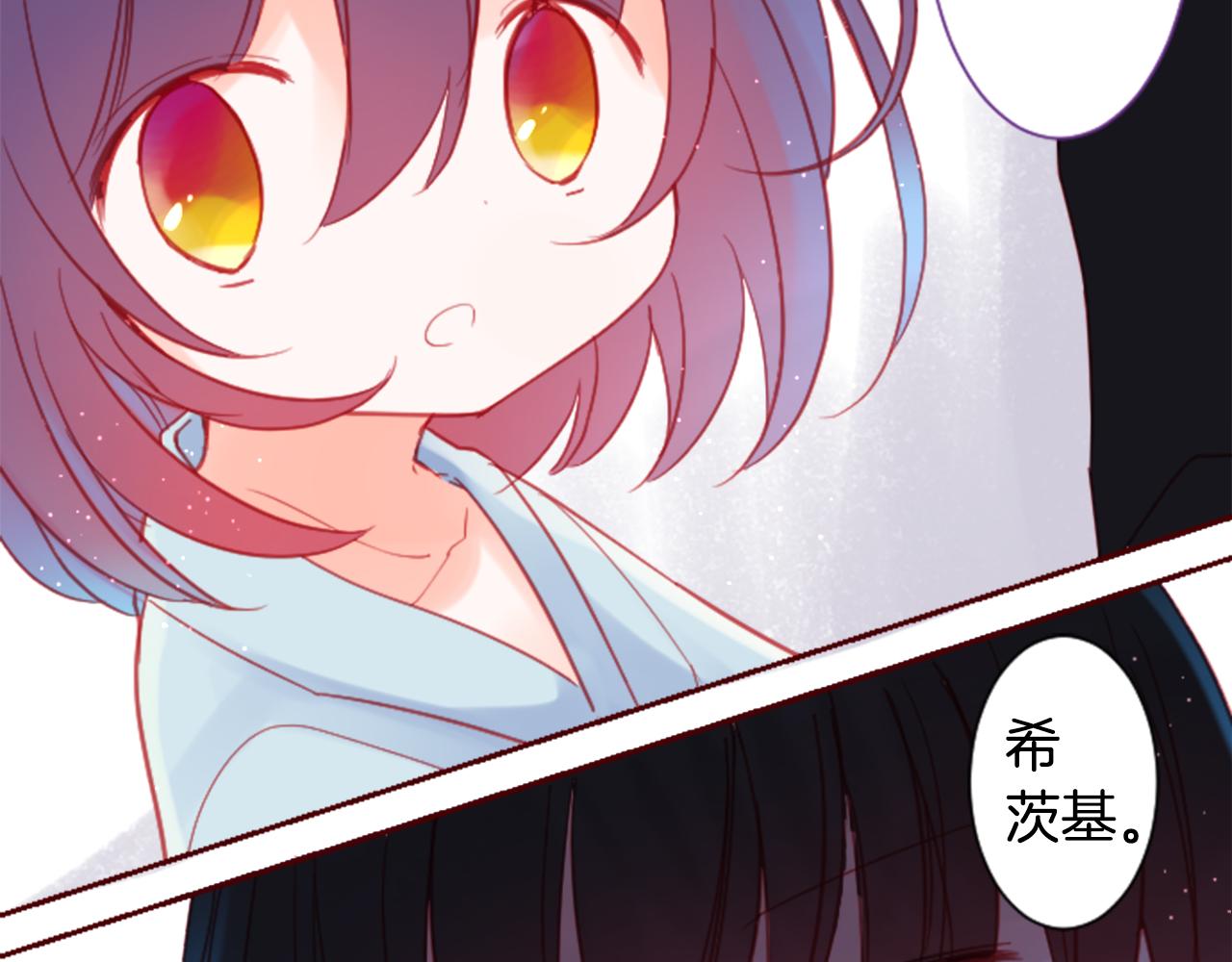 第91话 开头是天使68