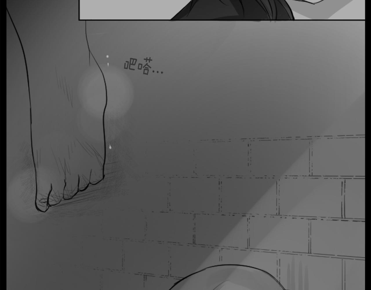 第14话 黑白甜心109