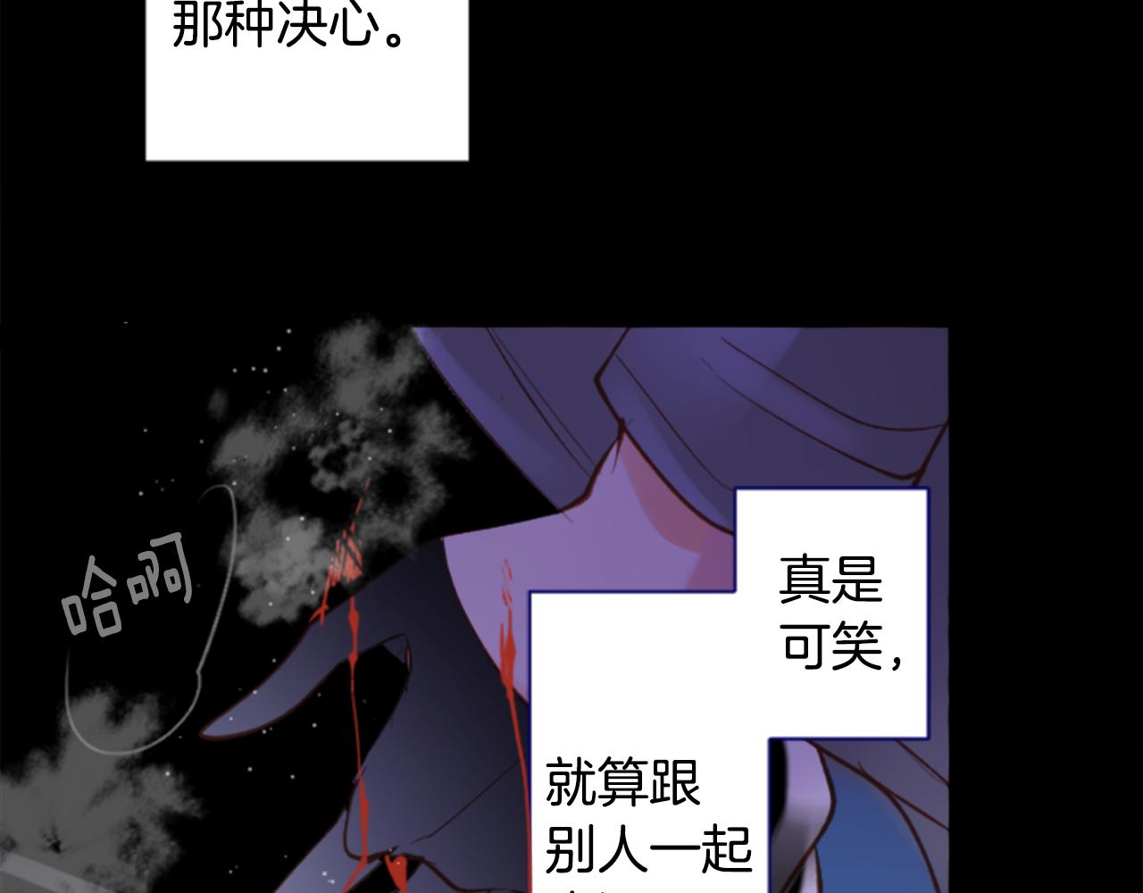 第165话 不要听，Prism50