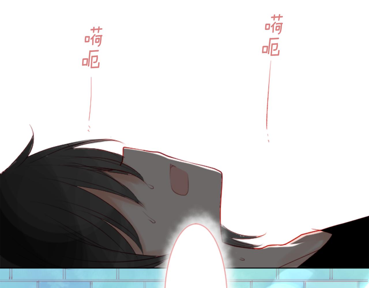 第33话 魔法师和恶魔猫110