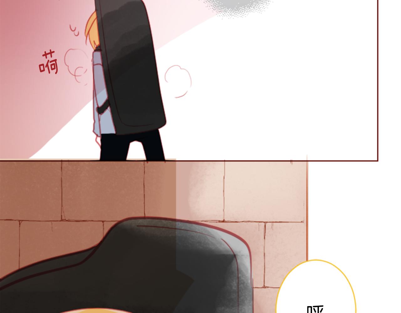 第97话 恋情是猫咪箱子105