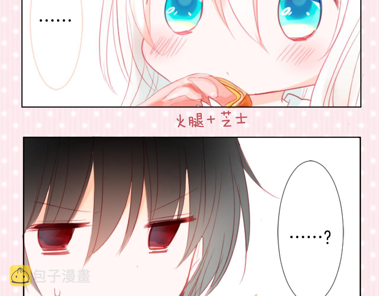 第19话 小巷的秘密片段2132