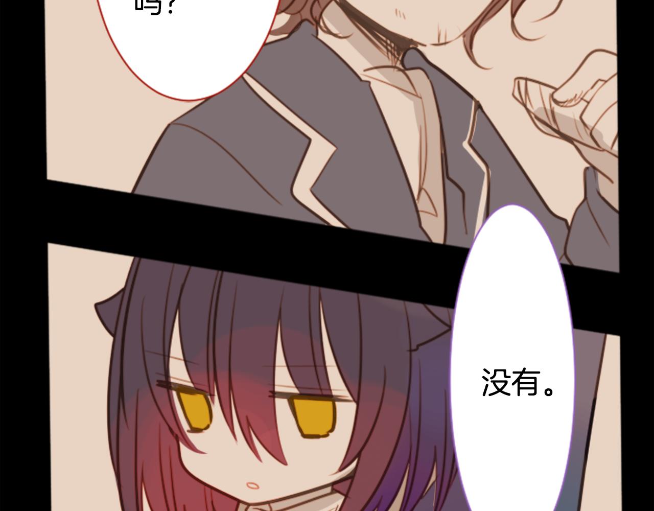 第65话 即便是这样8