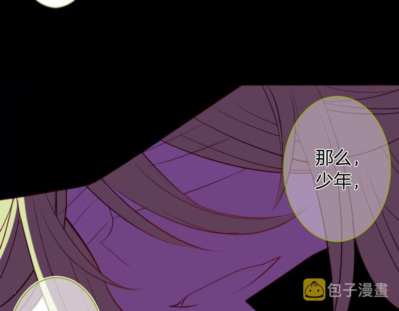 第41话 养不了的猫咪109