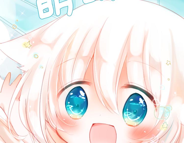 第1话 小巷里的两人47
