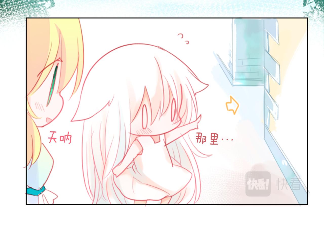 第19话 小巷的秘密片段288