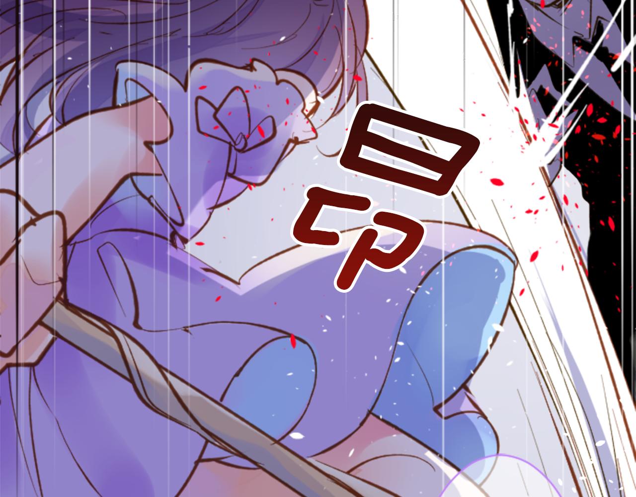 第168话 别逃避Blue hour19