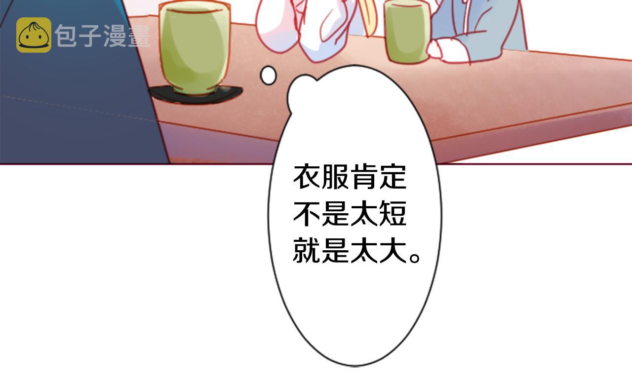 第86话 下午0点的服装作业77