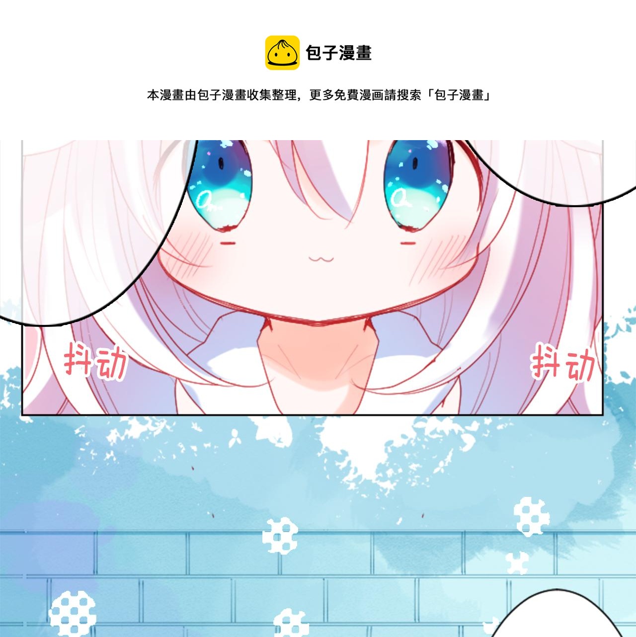 第102话 夜晚是短暂的秘密时间5106