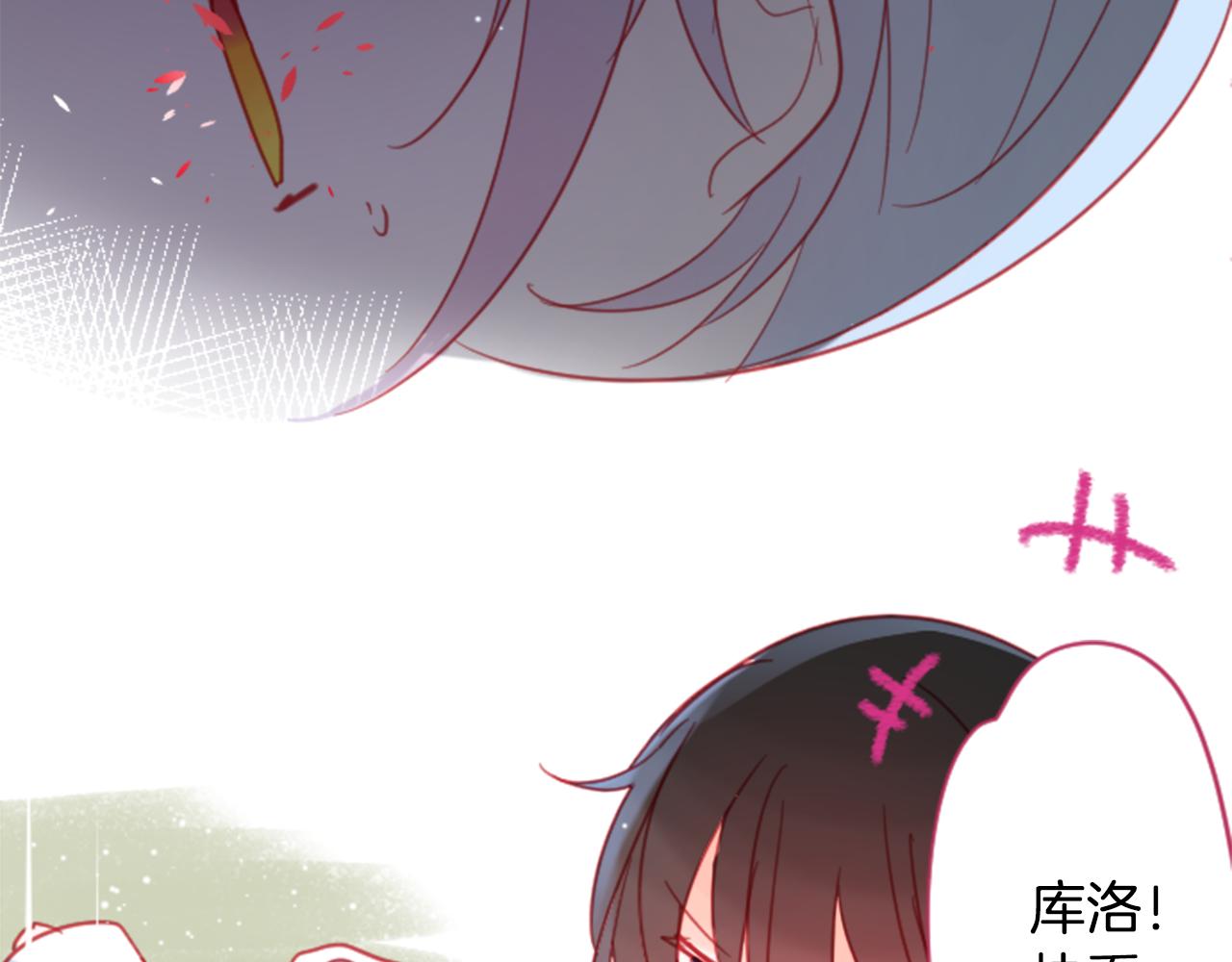 第87话 下午0点的服装作业285