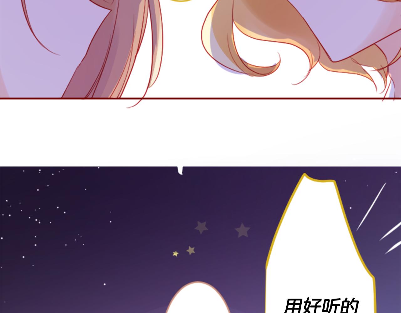 第118话 小巷的圣诞节31
