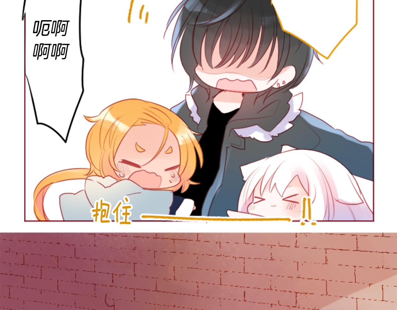 第139话 记忆体是春天的窃窃私语15