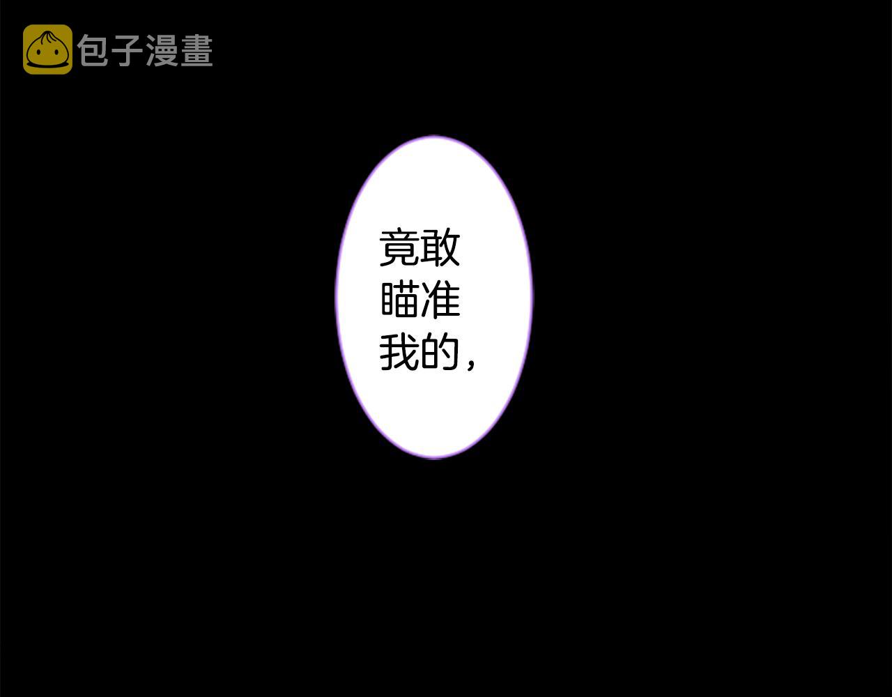 第168话 别逃避Blue hour17