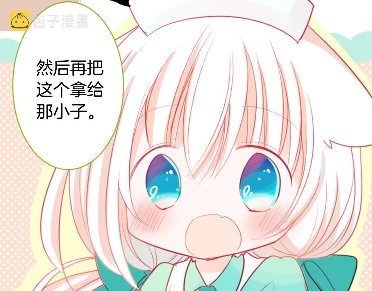 第53话 热闹11