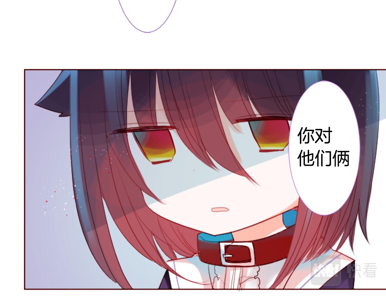 第31话 最後一章的信号2111