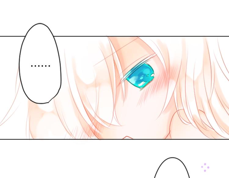 第3话 两个人的一天172