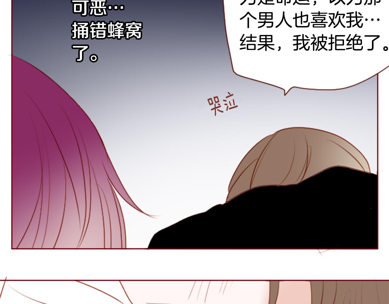 第158话 向夜晚的花朵风暴说早安14