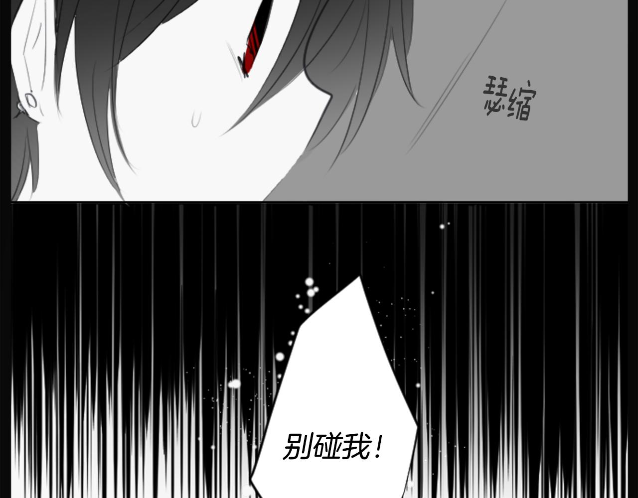 第14话 黑白甜心24