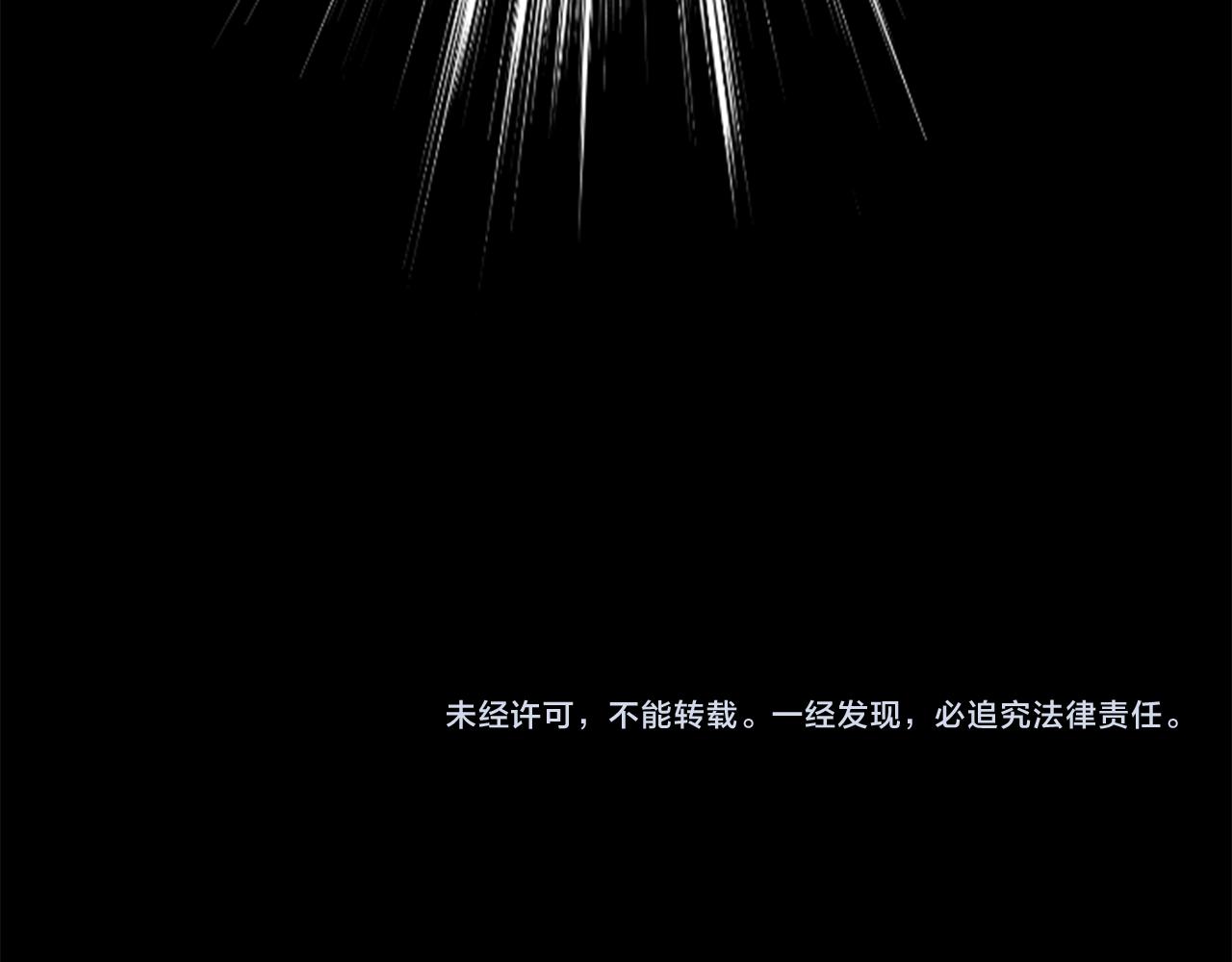 第163话 起牀了吗？调皮鬼62