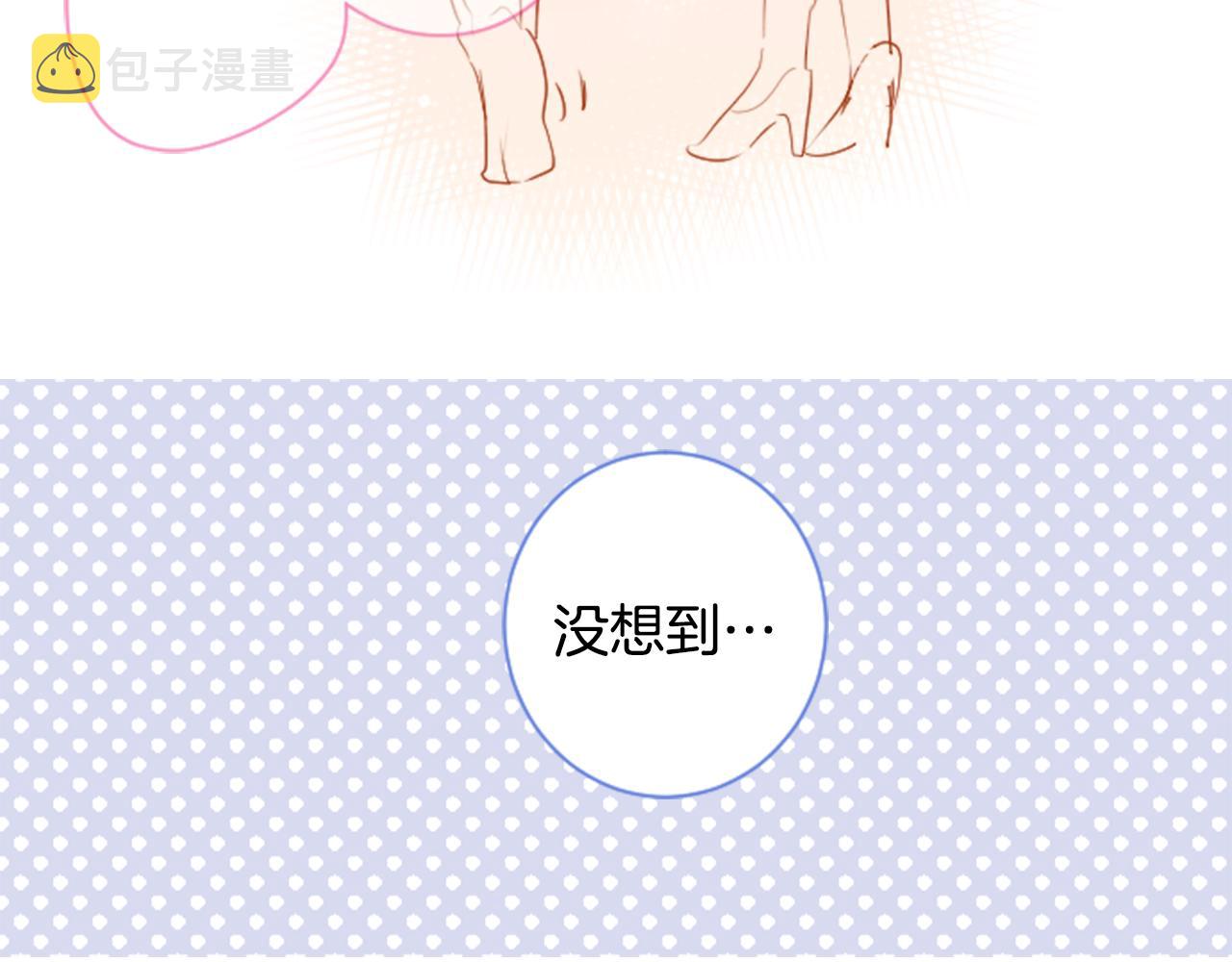 第152话 被白色丁香吸引去赏花62