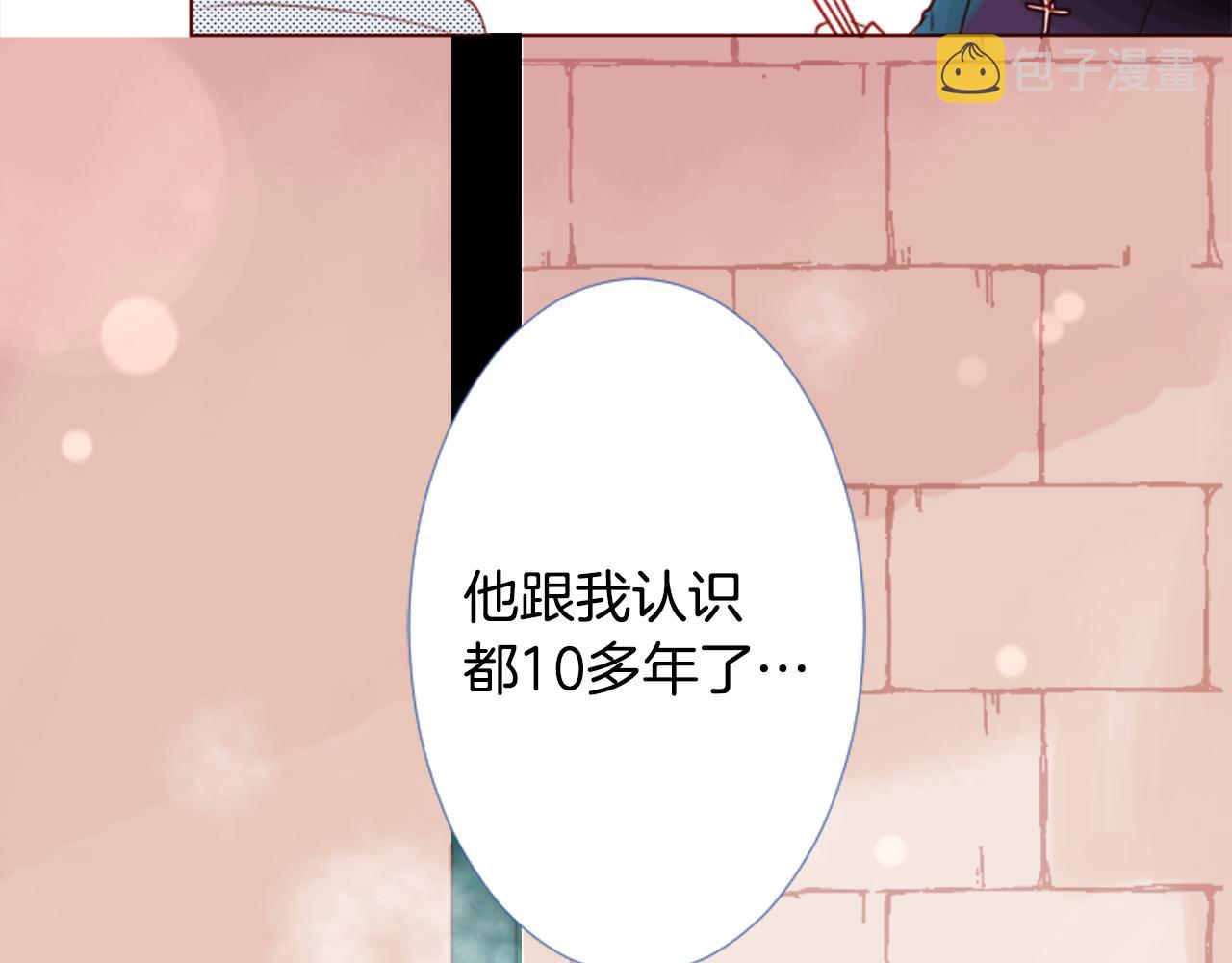 第31话 最後一章的信号262