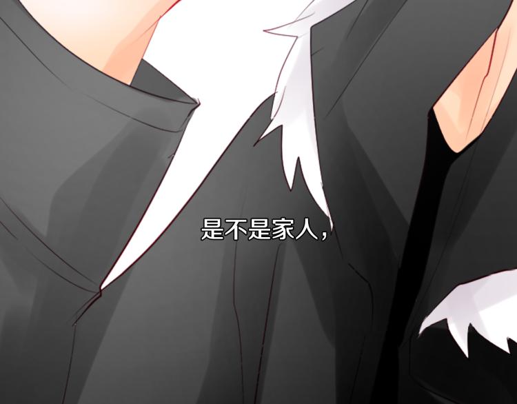 第7话 结局还早着呢130