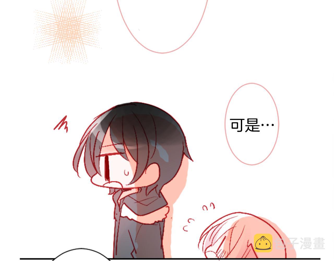 第104话 正午的忧郁69
