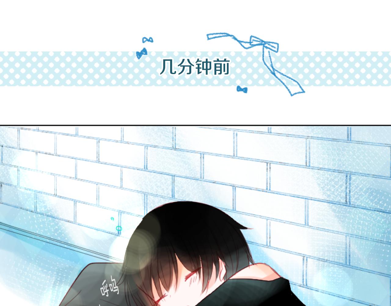 第21话 开幕信号54