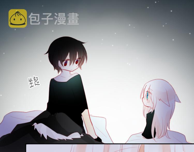 第11话 转来转去的回忆119