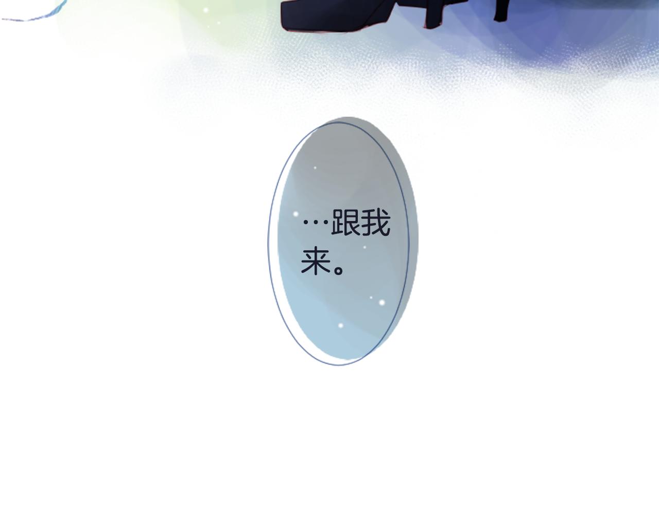 第23话 书呆子魔法师124