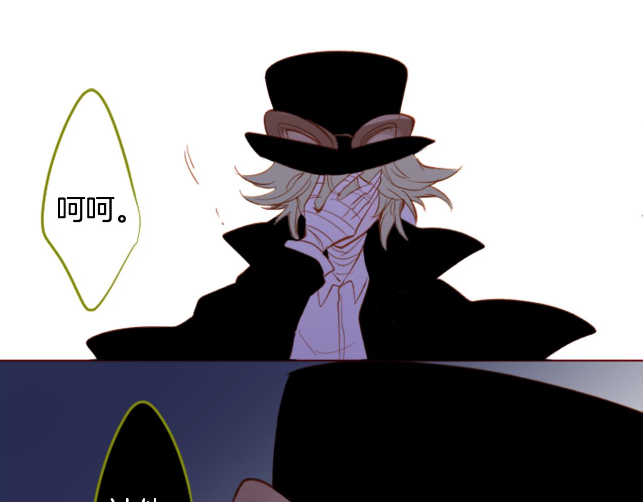 第167话 月光还很朦胧68