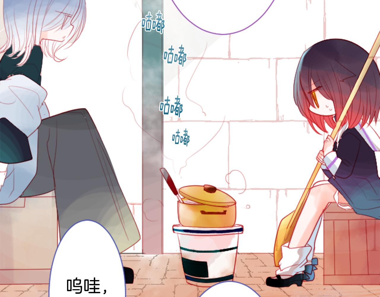 第30话 最後一章的信号 149