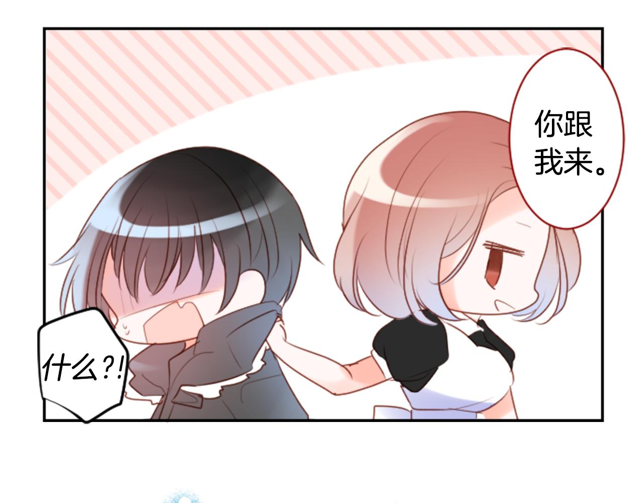 第146话 白色山茶花的微笑16