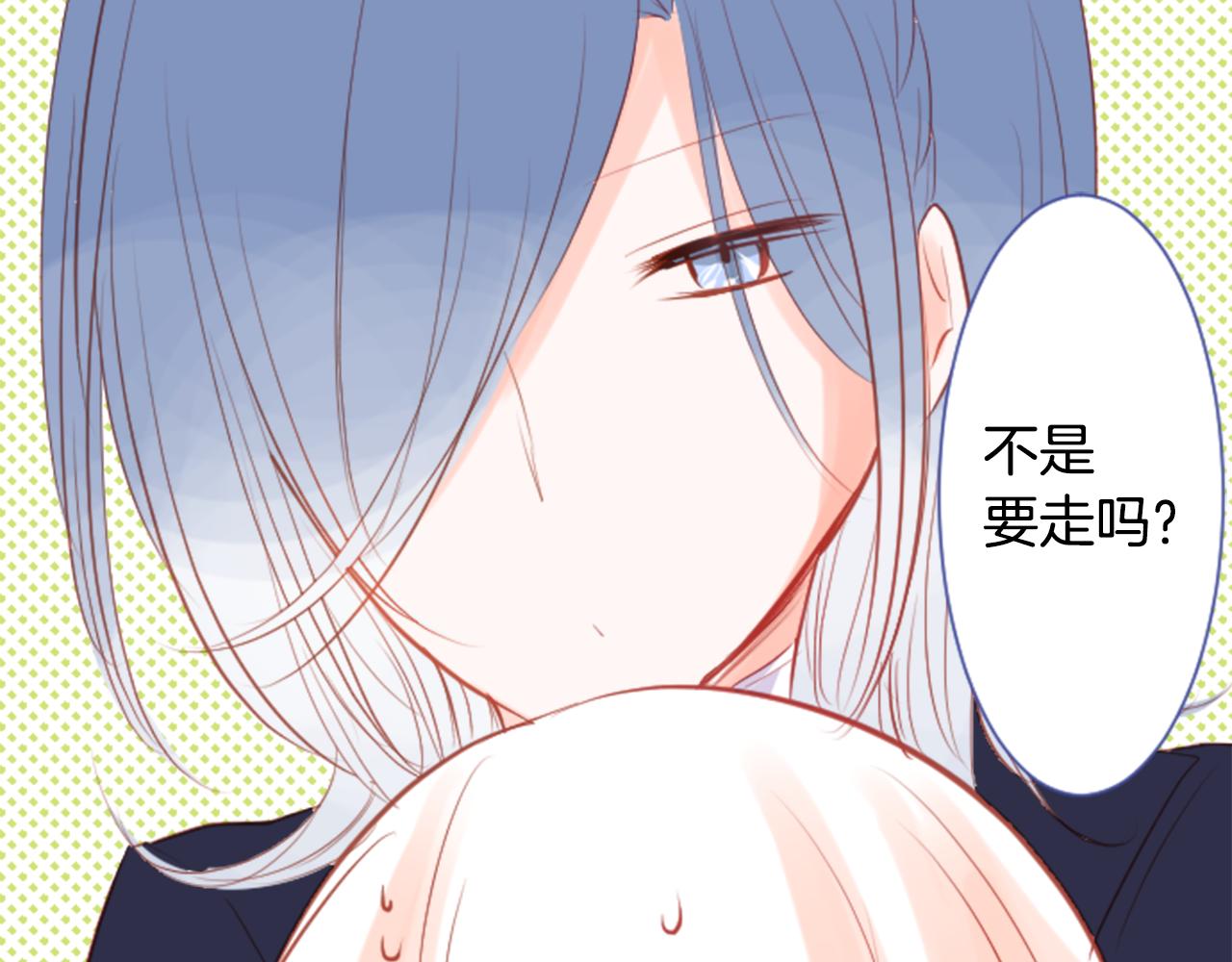 第35话 魔法师和恶魔猫337