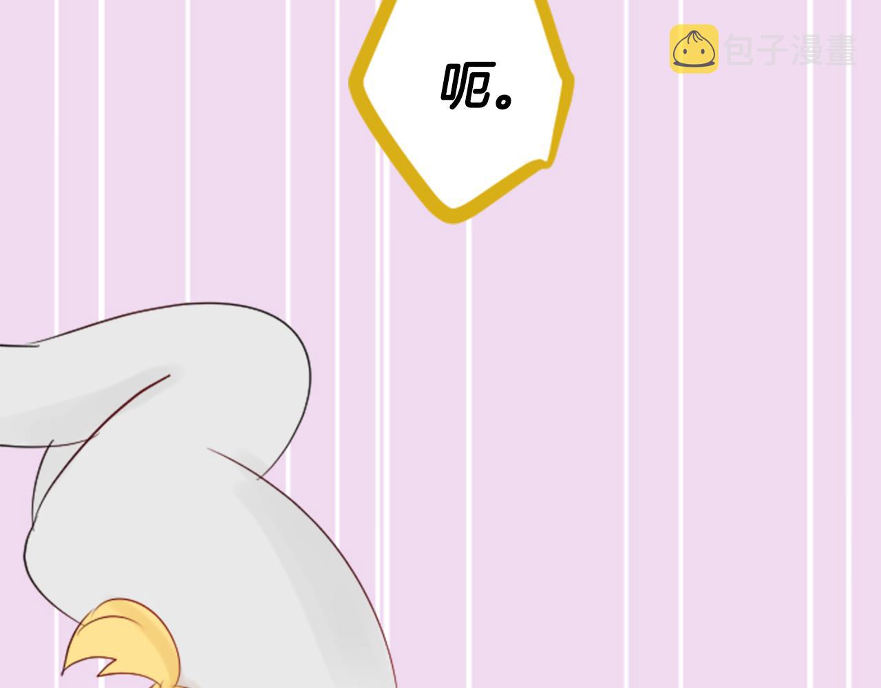 第8话 RRC73