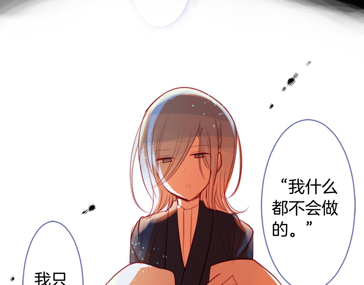 第35话 魔法师和恶魔猫362