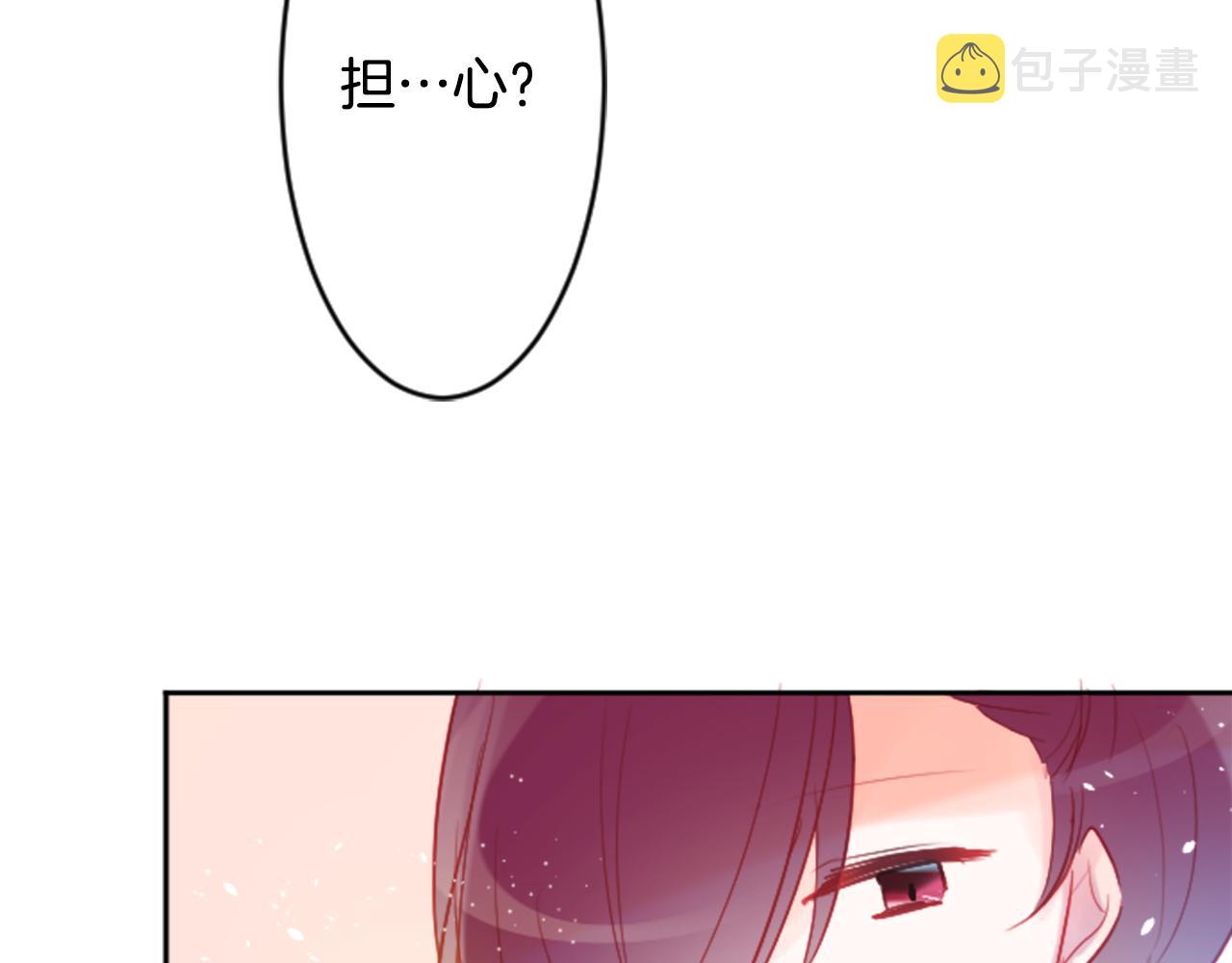 第113话 就算现在还不知道55