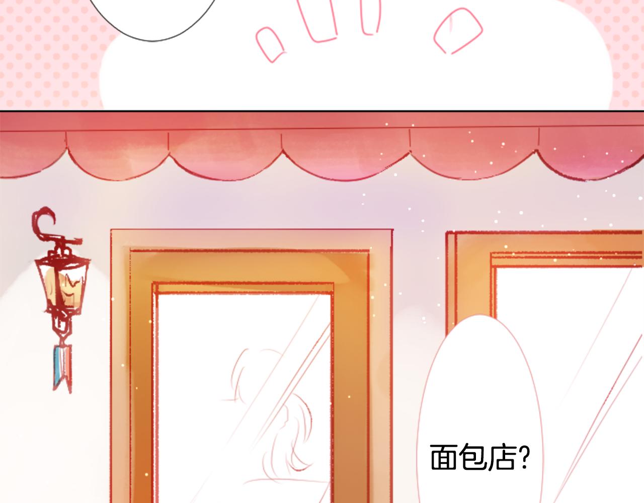 第78话 上午9点的神秘箱子6