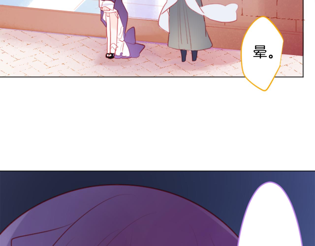 第114话 春天的脚步声就在眼前31