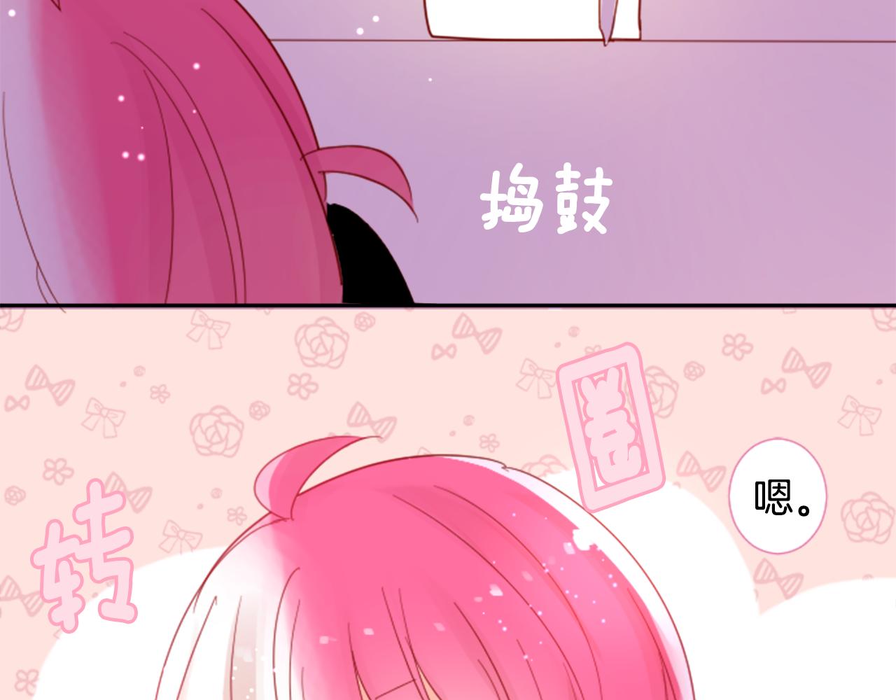 第73话 彼得·拉潘综合症340