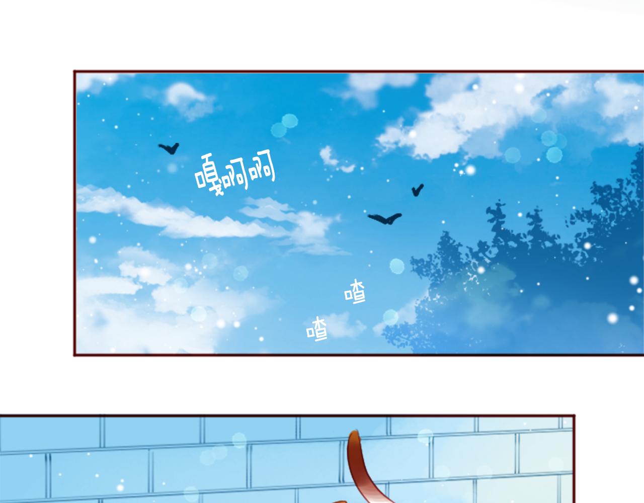 第117话 孤独的人12