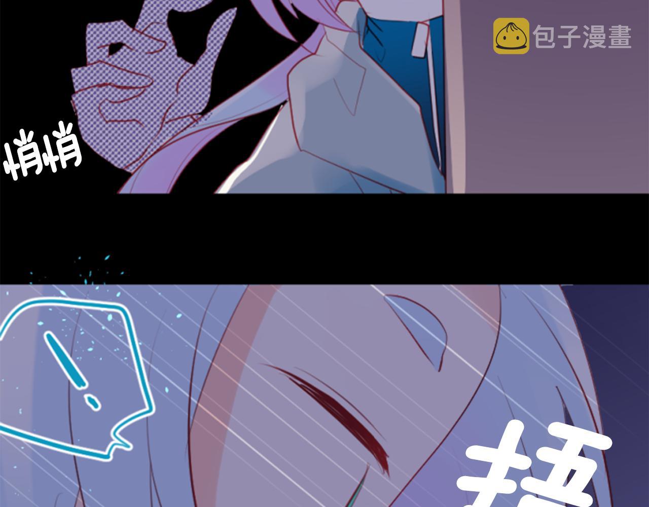 第136话 回归的春天暂停期9