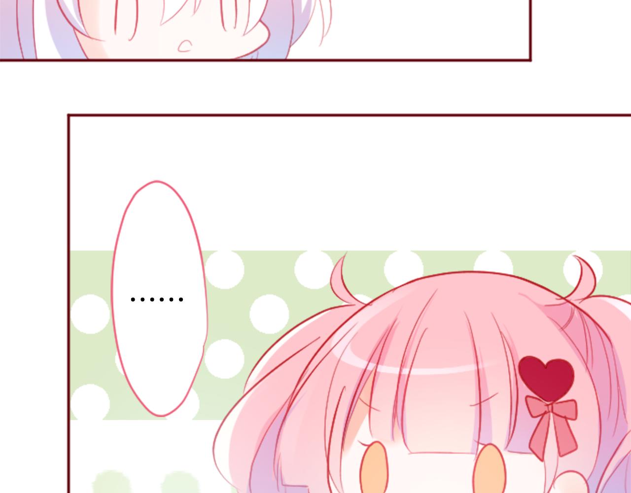 第120话 樱桃·巧克力·小少女231