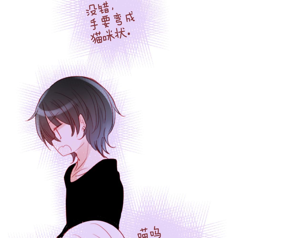 第117话 孤独的人56